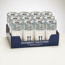 C-MATCH-SHAB-4_DISPLAY