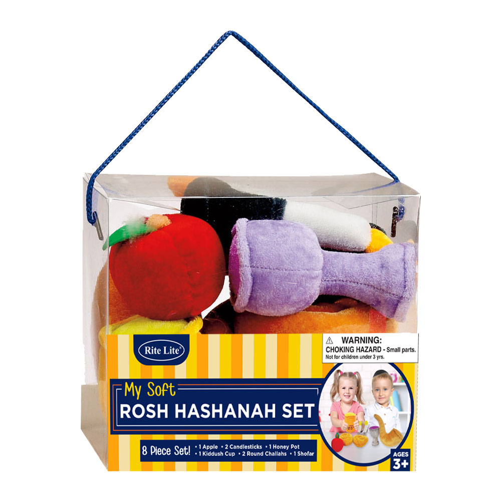 My Soft Rosh Hashanah Set™