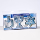 Set of 3 Chanukah Stainless Steel Cookie Cutters