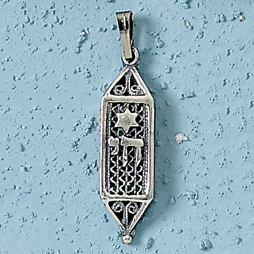 1  1/4" Yemenite Sterling Pendant, Chai/Star