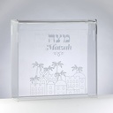 Acrylic Flip Top Matzah Box