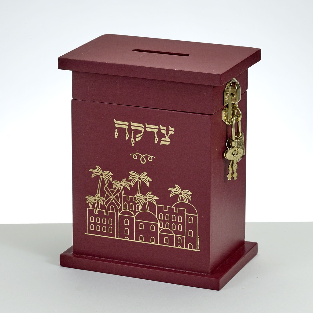 Mahogany Enameled Wood Tzedakah Box