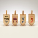 Large Natural Wood Dreidels