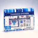 Box of Chanukah Prismatic Stickers - 175+