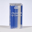 Deluxe Chanukah Candles-Assorted Blue,Light Blue&White 
