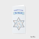 Bar Mitzvah Wallet Card  