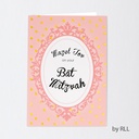 Bat Mitzvah Counter Card
