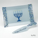  "Tree of Life" Chanukah Glass Tray and Server Set 