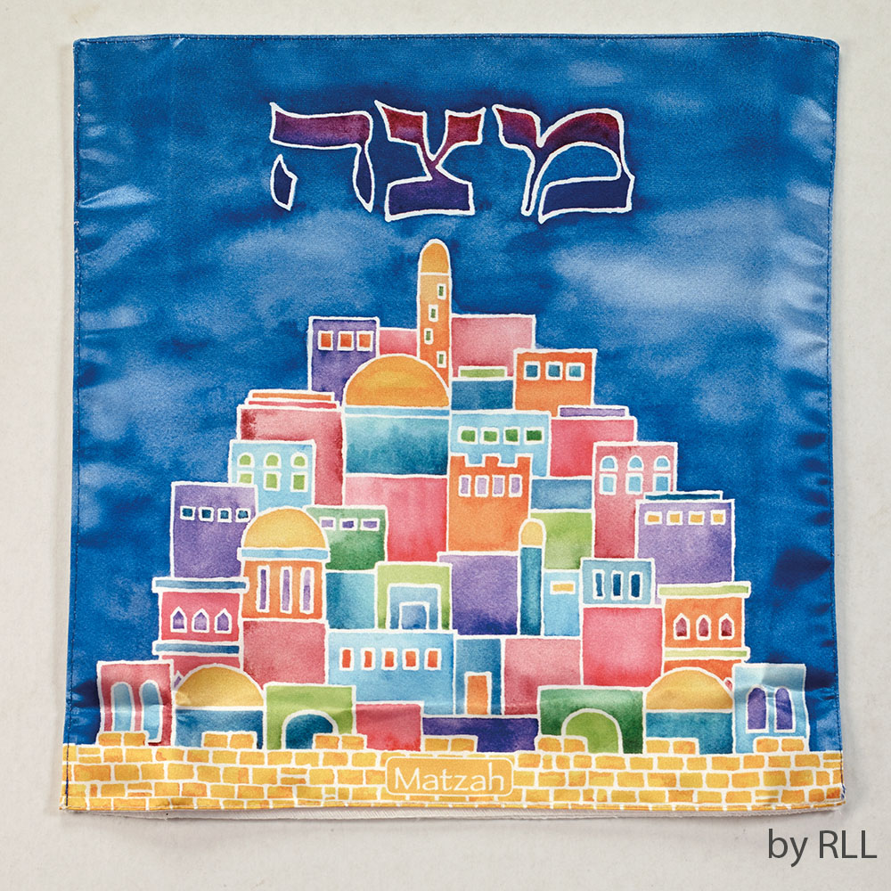 "Jerusalem" Square Matzah Cover