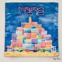 "Jerusalem" Square Matzah Cover