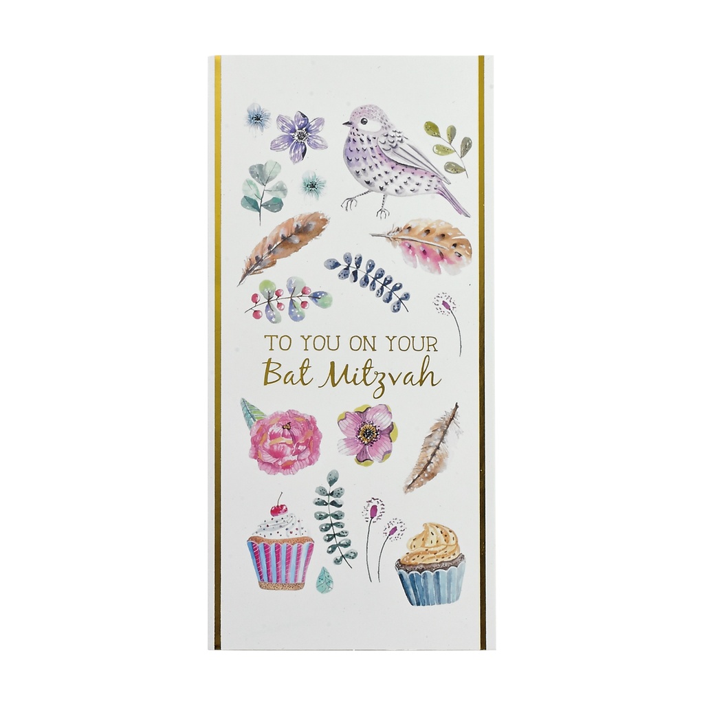 Bat Mitzvah Wallet Card