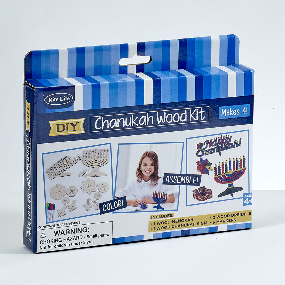 DIY Chanukah Wood Kit