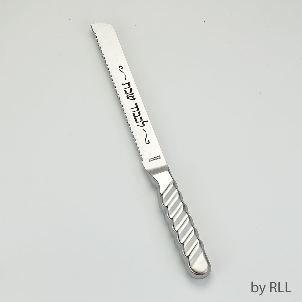 Stainless Steel Challah Knife
