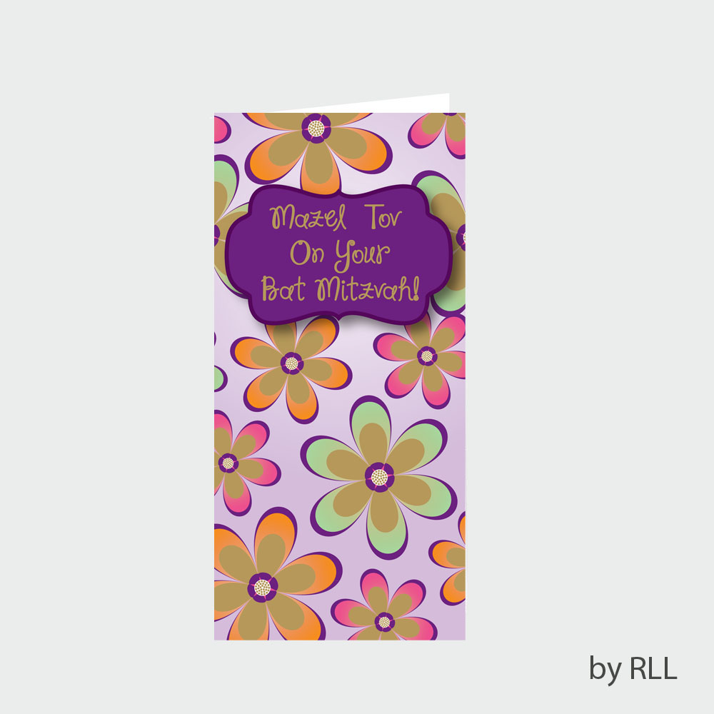 Bat Mitzvah Wallet Card