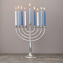 Classic Elegance Menorah with Hammered Accents