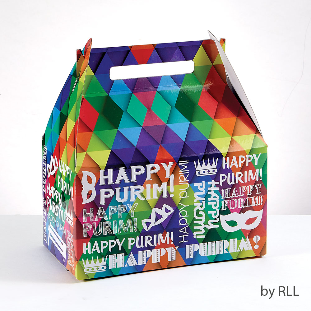 Large Purim Gift Box  