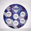 "Stained Glass" Round Seder Plate