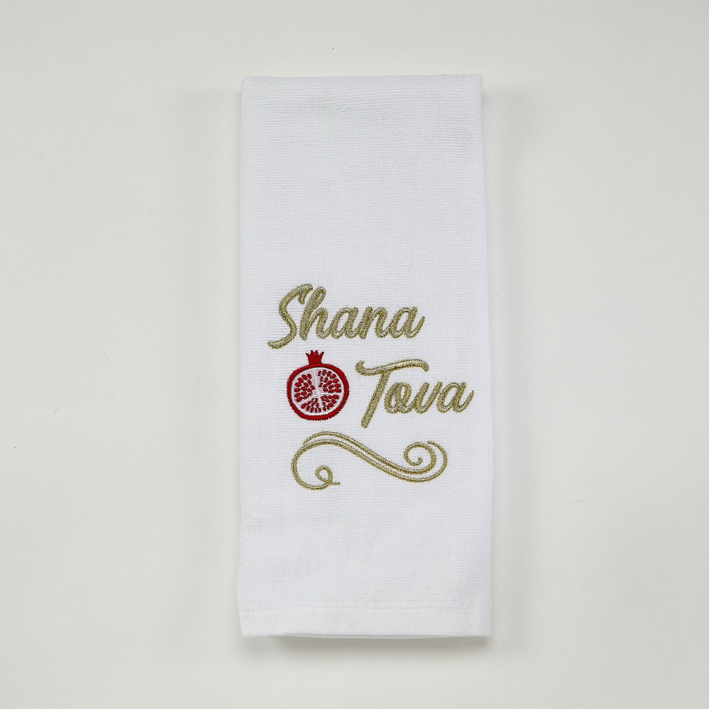 Embroidered Rosh Hashanah Velour Hand Towel - 100% Cotton