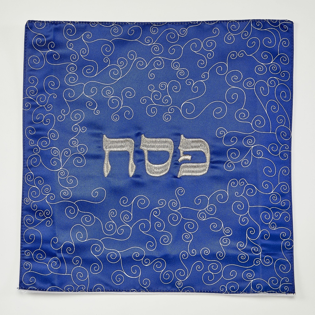 Embroidered Square Matzah Cover