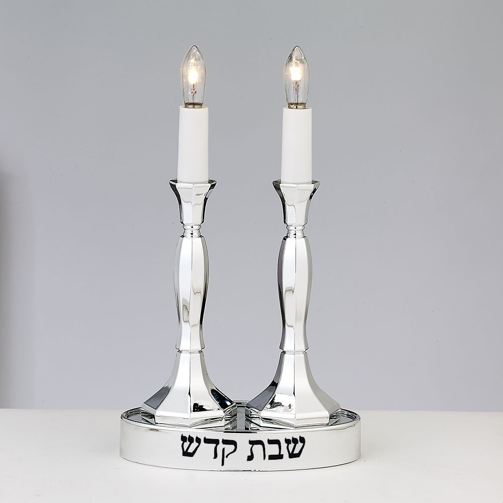 Low Voltage Incandescent Elec Shabbat Candles,w/ Bulbs