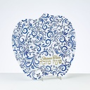 Rosh Hashanah Glass Apple Plate w/ Blue & Gold Design