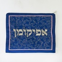 Embroidered "Blue Curlicues" Afikoman Bag 