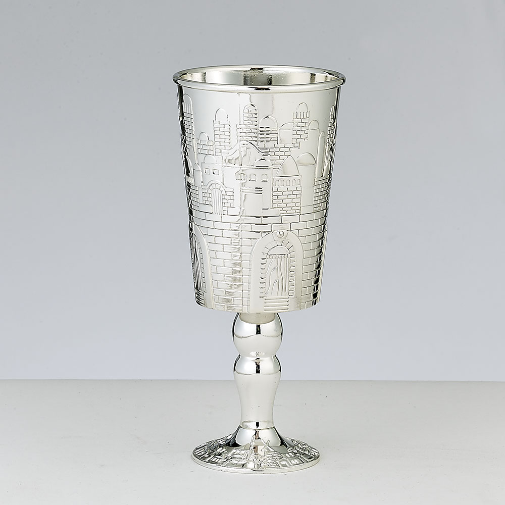 Silverplated Kiddush Cup, Jerusalem Design