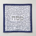 Embroidered Square Matzah Cover