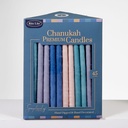Deluxe Chanukah Candles - Simplicity Colors