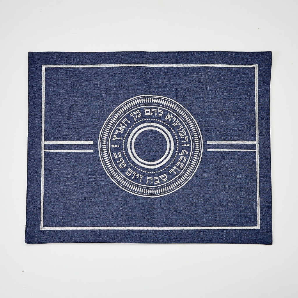 Navy & Silver Embroidered Challah Cover