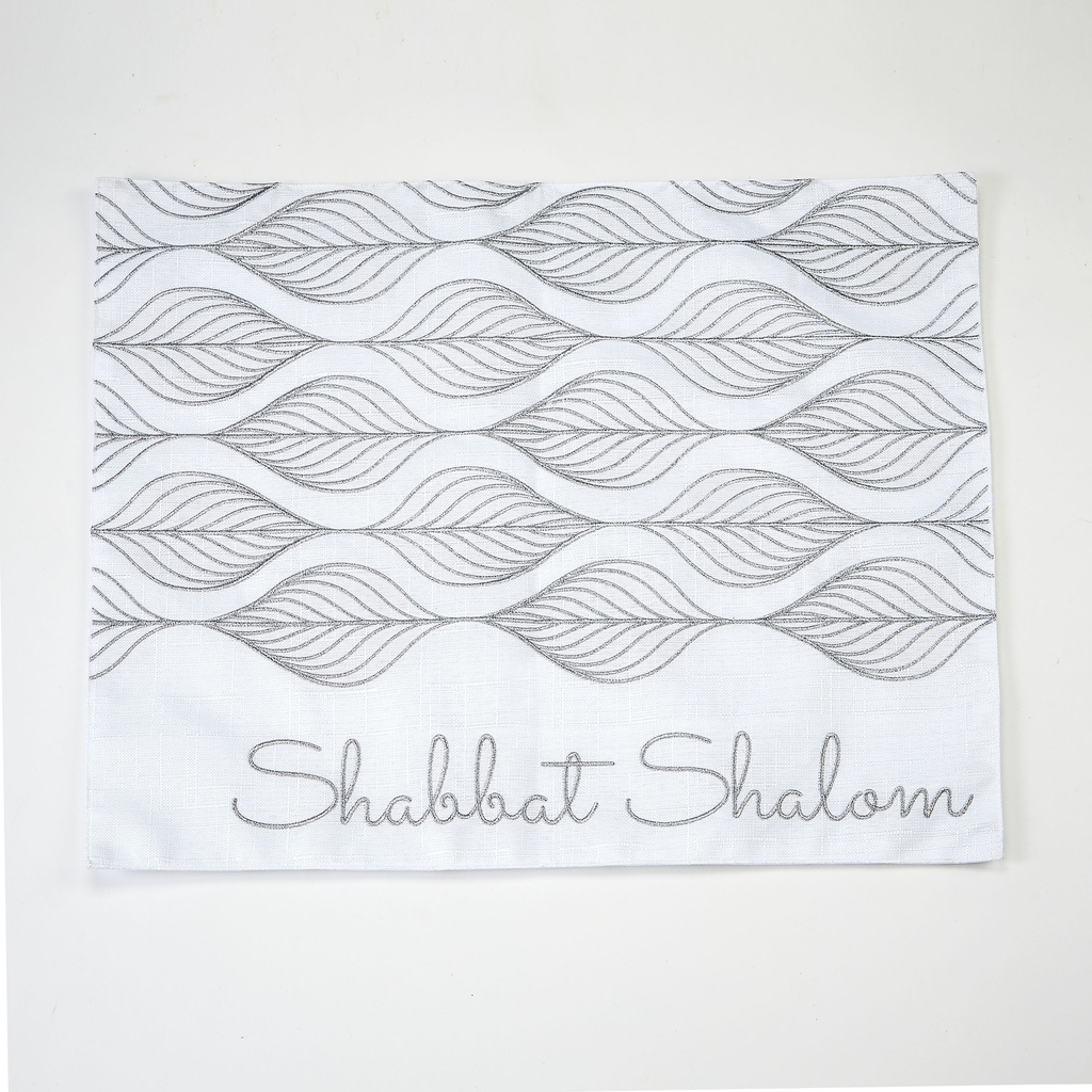 White & Silver Embroidered Challah Cover