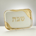 Pearl White and Gold Glass Rectangle Shabbat Tray