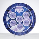 "Stained Glass" Melamine Seder Plate