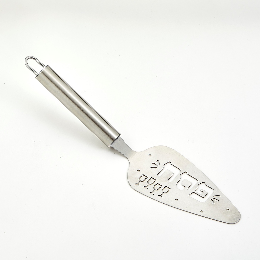 Stainless Steel Passover Server