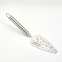 Stainless Steel Passover Server