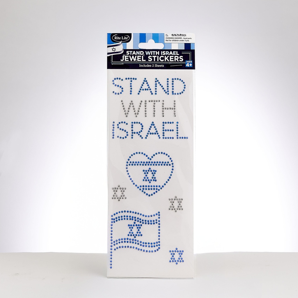 "Stand With Israel" Jewel Stickers, 2 Sheets