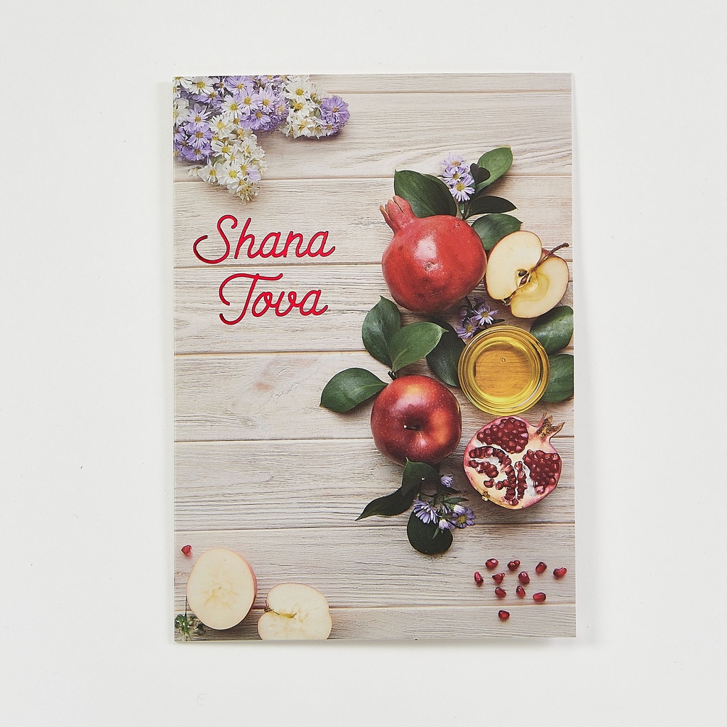 Rosh Hashanah Package Cards - "Fruits" Design