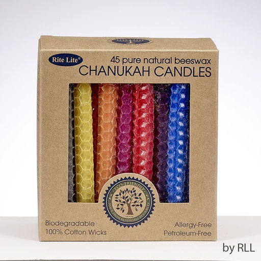 [C-22-F] Chanukah Candles - Multi Color Honeycomb Beeswax