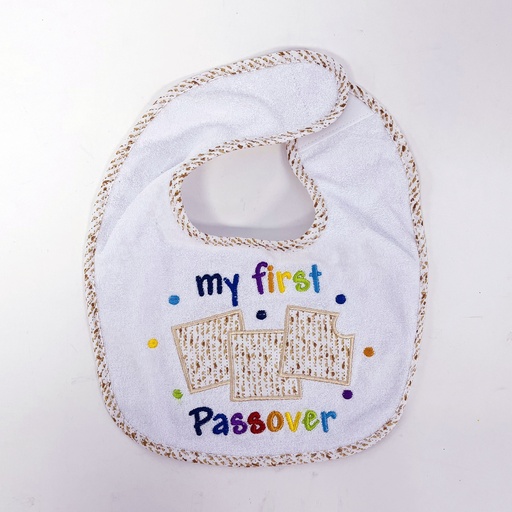 [TXP-B-2] "My First Passover" Bib