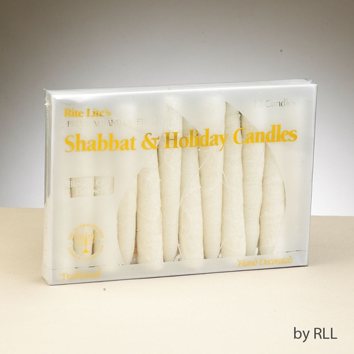 [C-12-W] Premium White Frosted Shabbat & Holiday Candles