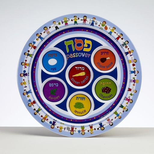 [PP-14161] Children's Melamine Seder Plate