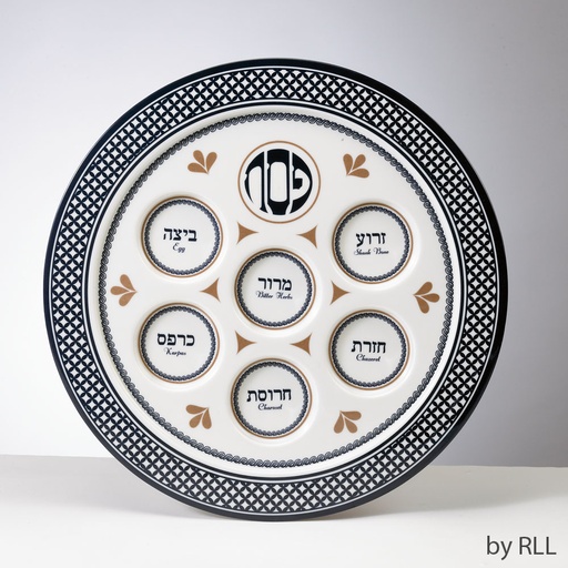 [PP-14163] "Seder Traditions" Melamine Seder Plate