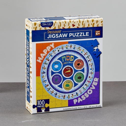 [TYPP-JIGS] 100 Piece Seder Plate Jigsaw Puzzle