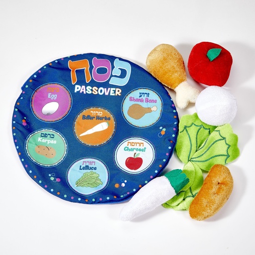 [TYPS-1-N] My Soft Seder Set™ in Reusable Pouch