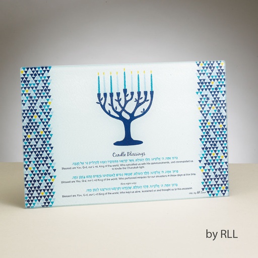 [MTGL-2] "Tree of Life" Tempered Glass Menorah Drip Tray