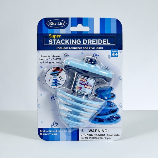[DRW-8-CR] Super Stacking Dreidel