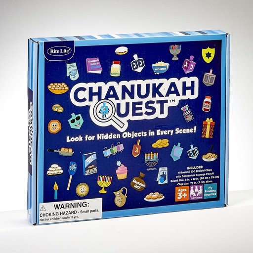 [GAC-13] Chanukah Quest ™ Game