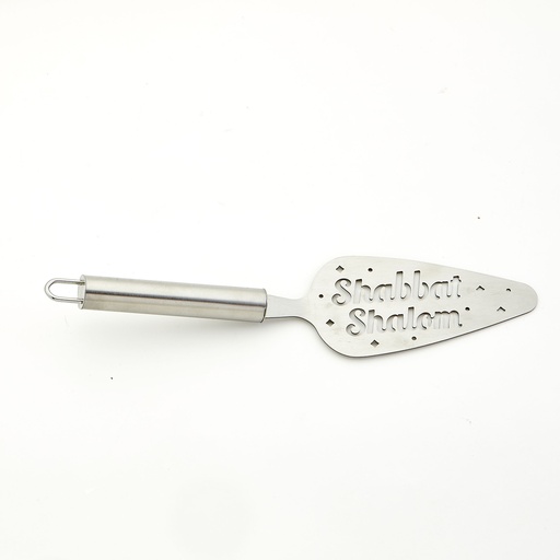 [KWS-3] Stainless Steel Shabbat Server 