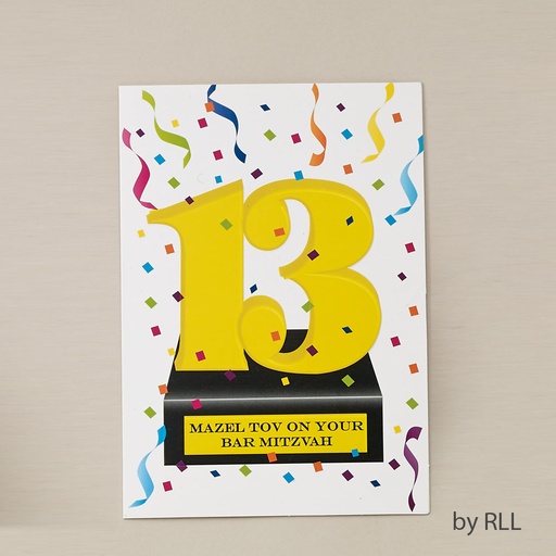 [E1031] Bar Mitzvah Counter Card 