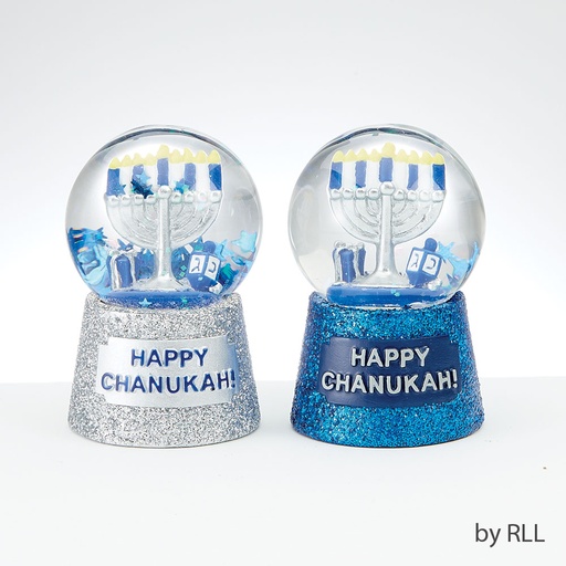 [WG-41] 40 mm Mini Handpainted Chanukah Water Globe